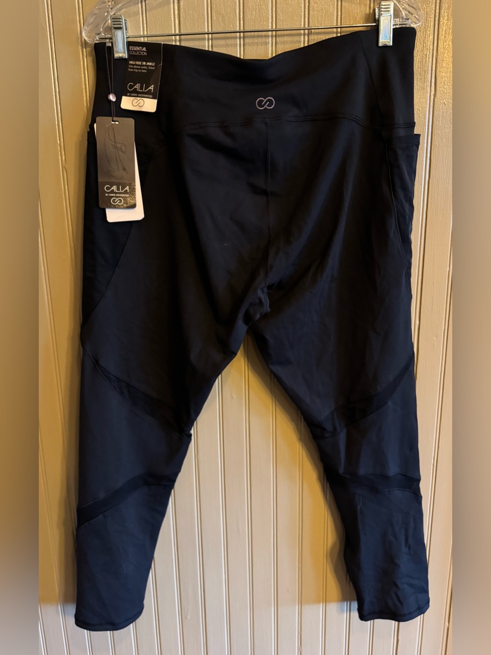 CALIA by Carrie Underwood Black Athletic Jogger Pants X-Large New with tags